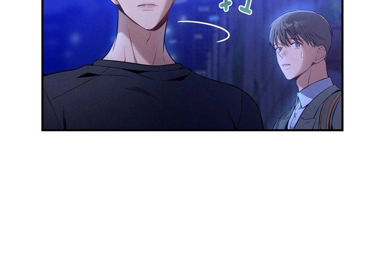 利己主义 - 第59话 案件申诉 - 第9张图