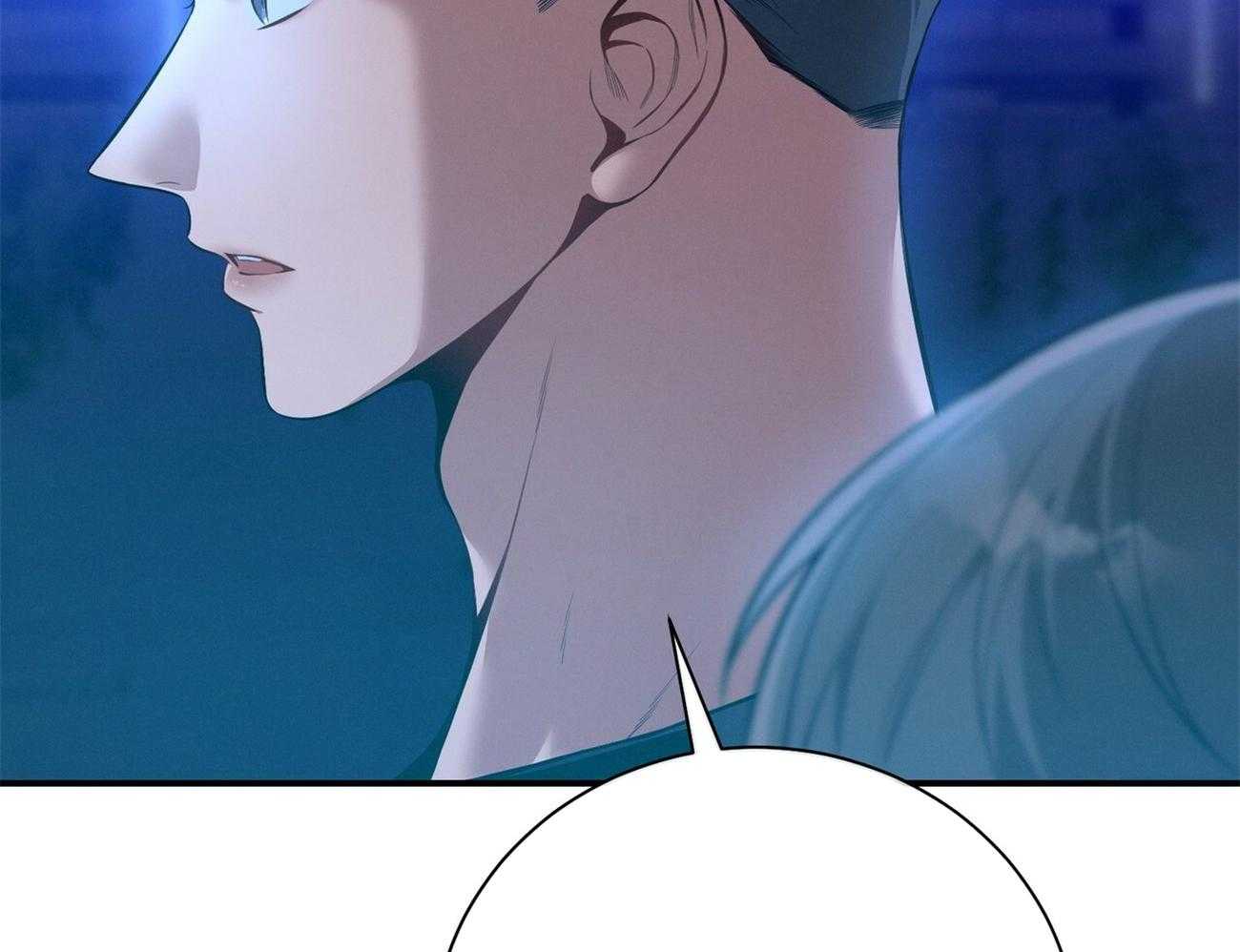 利己主义 - 第60话 苦于无证 - 第14张图