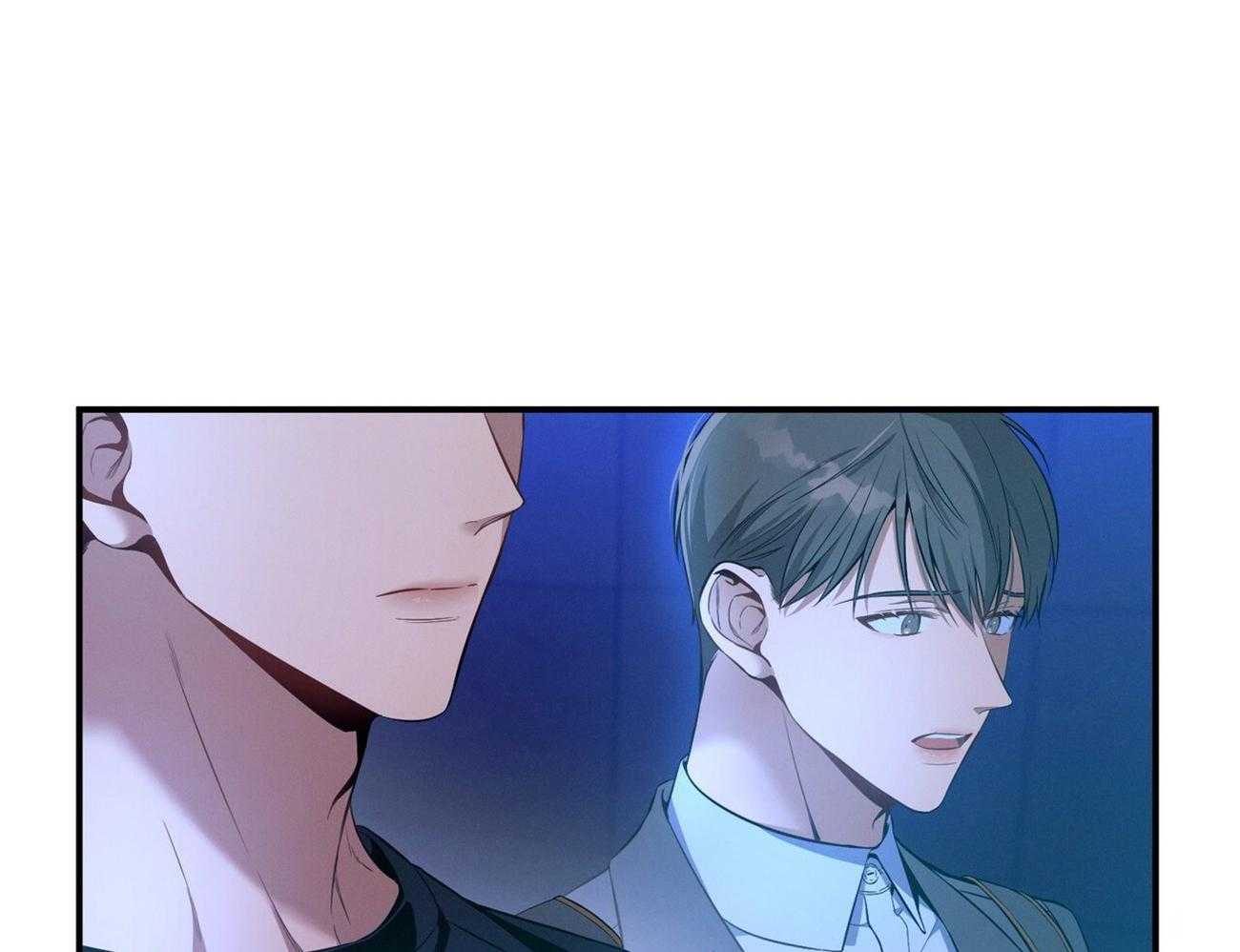 利己主义 - 第60话 苦于无证 - 第16张图