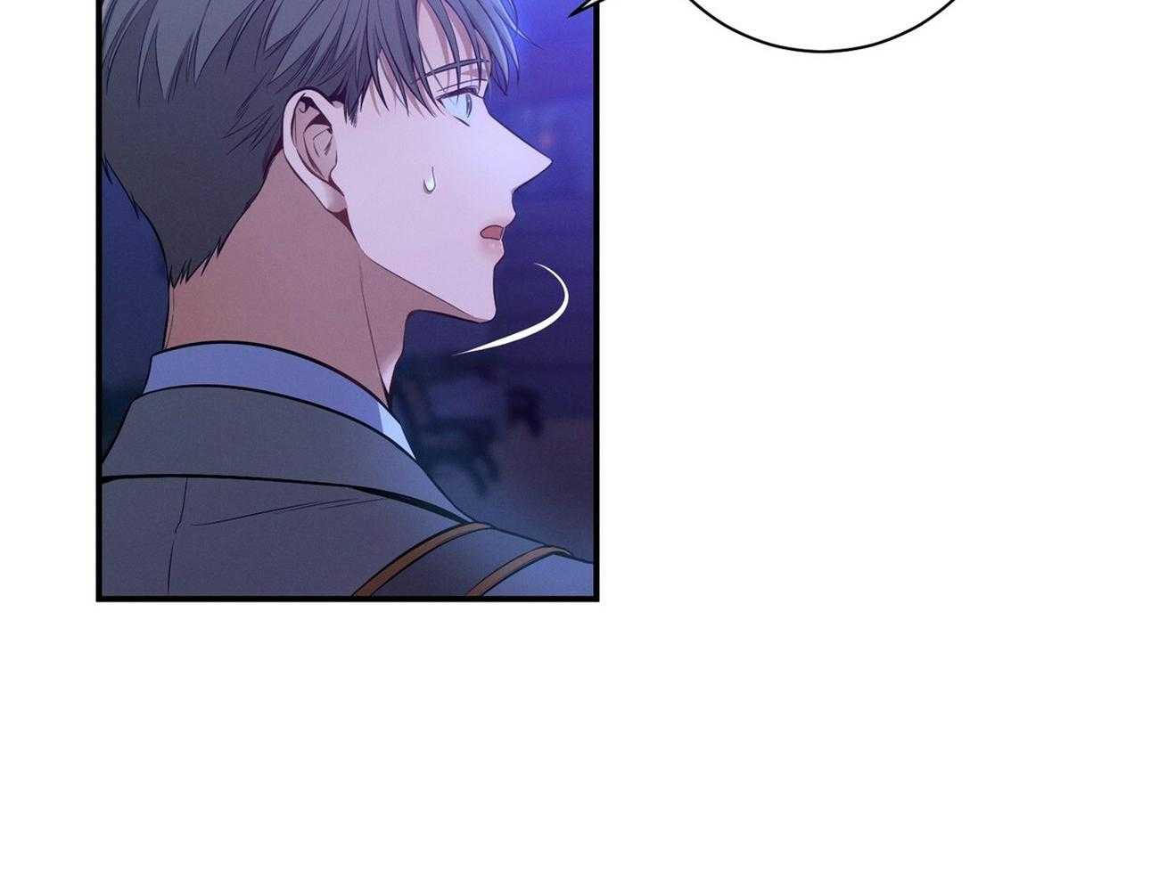 利己主义 - 第60话 苦于无证 - 第24张图