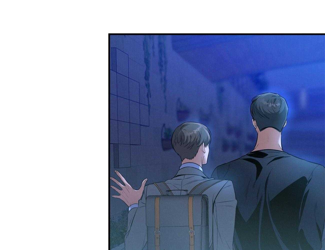 利己主义 - 第60话 苦于无证 - 第28张图