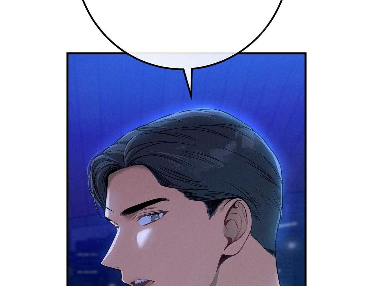 利己主义 - 第60话 苦于无证 - 第33张图