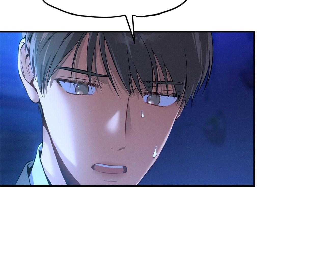 利己主义 - 第60话 苦于无证 - 第48张图