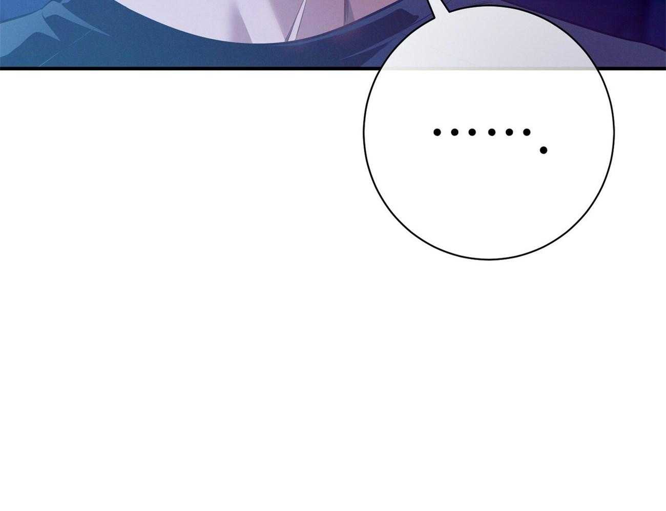 利己主义 - 第60话 苦于无证 - 第56张图