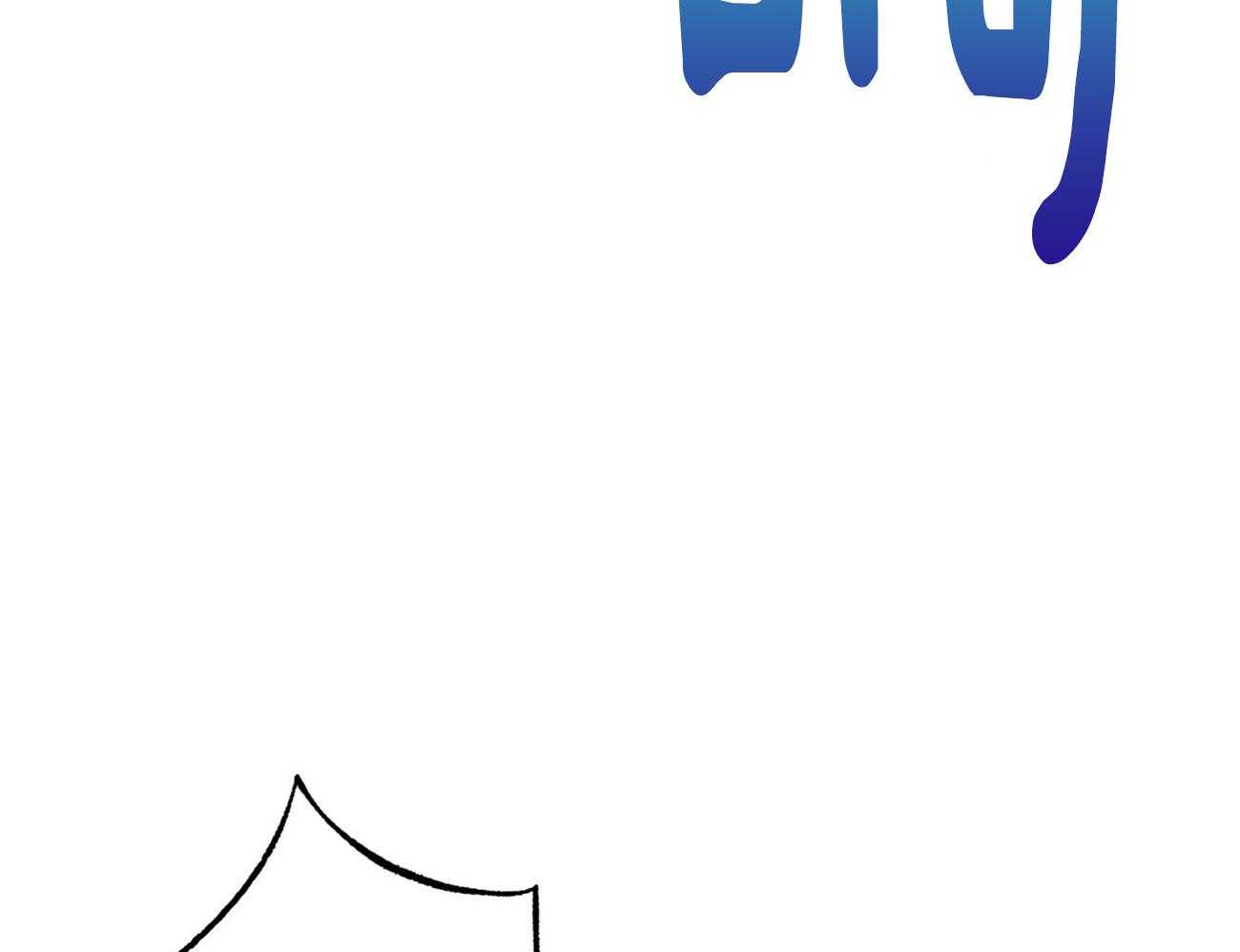 利己主义 - 第60话 苦于无证 - 第74张图