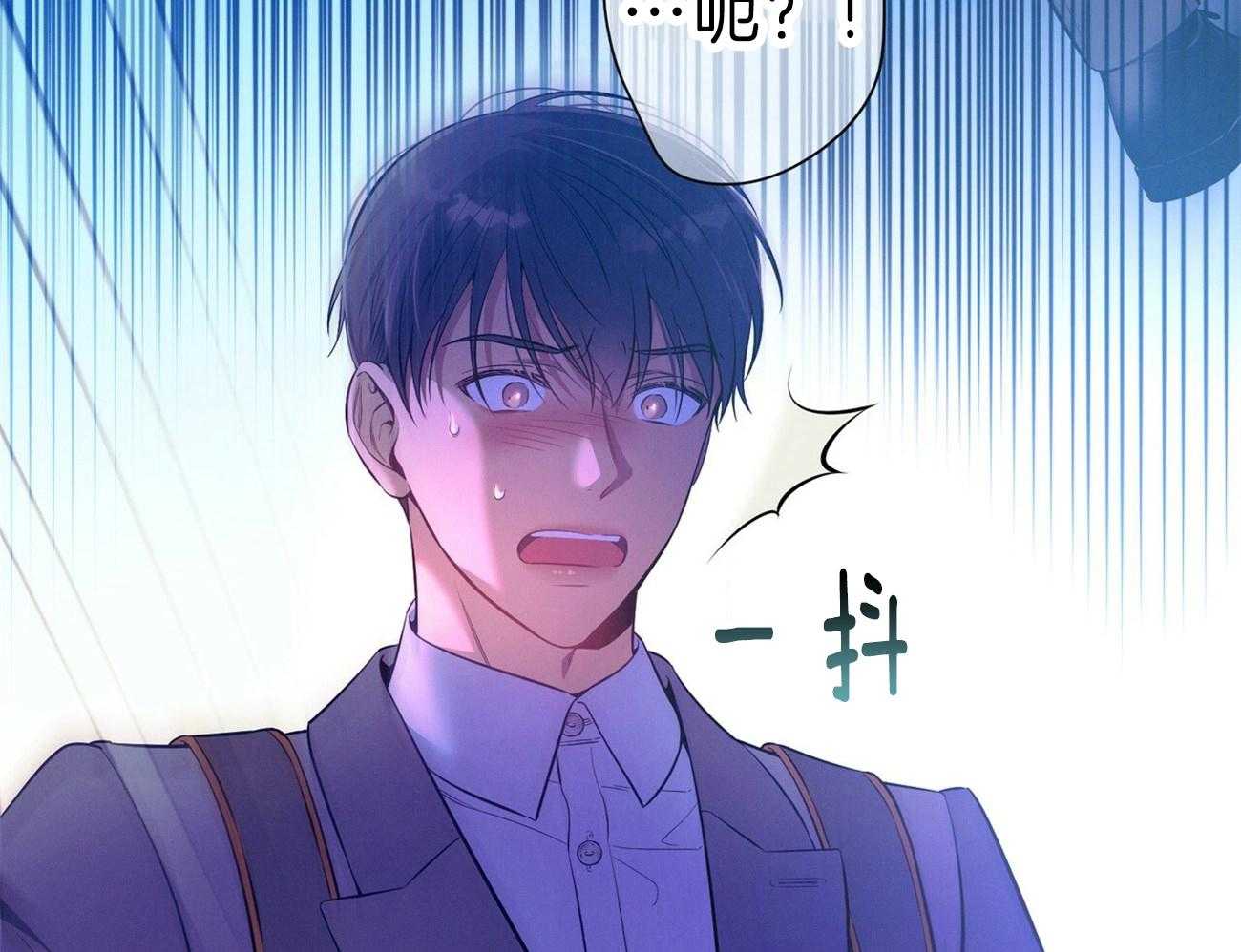 利己主义 - 第61话 实操教学 - 第21张图