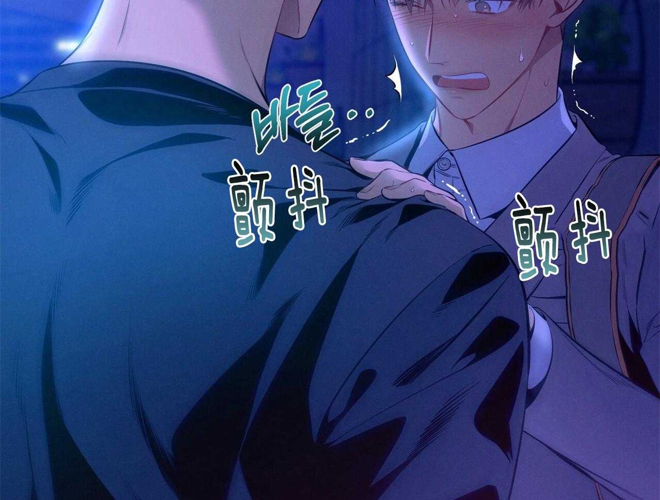 利己主义 - 第61话 实操教学 - 第28张图