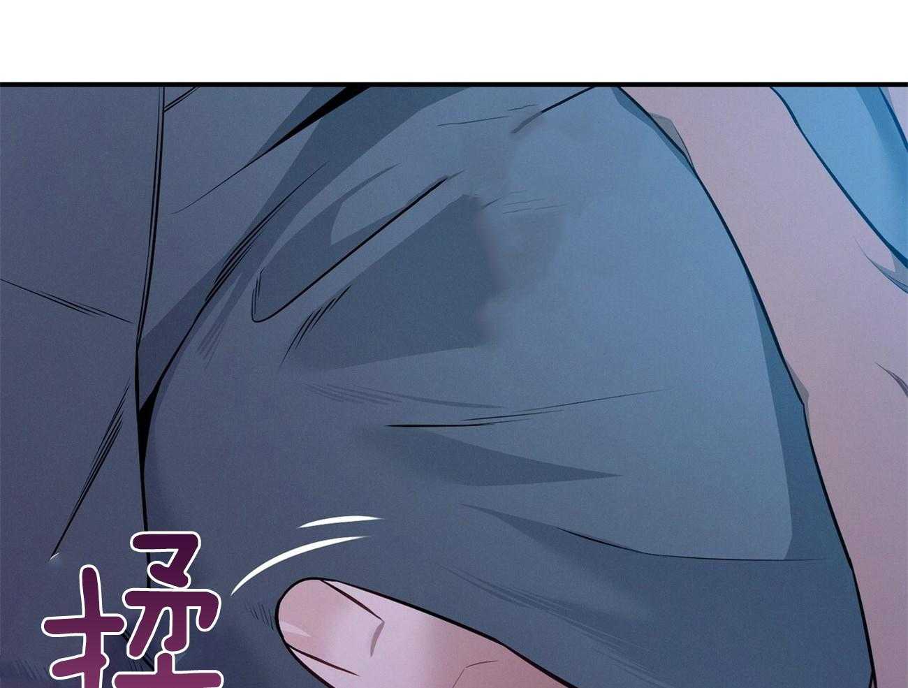 利己主义 - 第61话 实操教学 - 第34张图