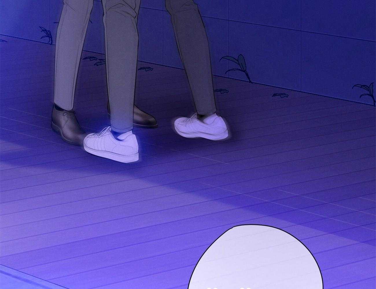 利己主义 - 第61话 实操教学 - 第4张图