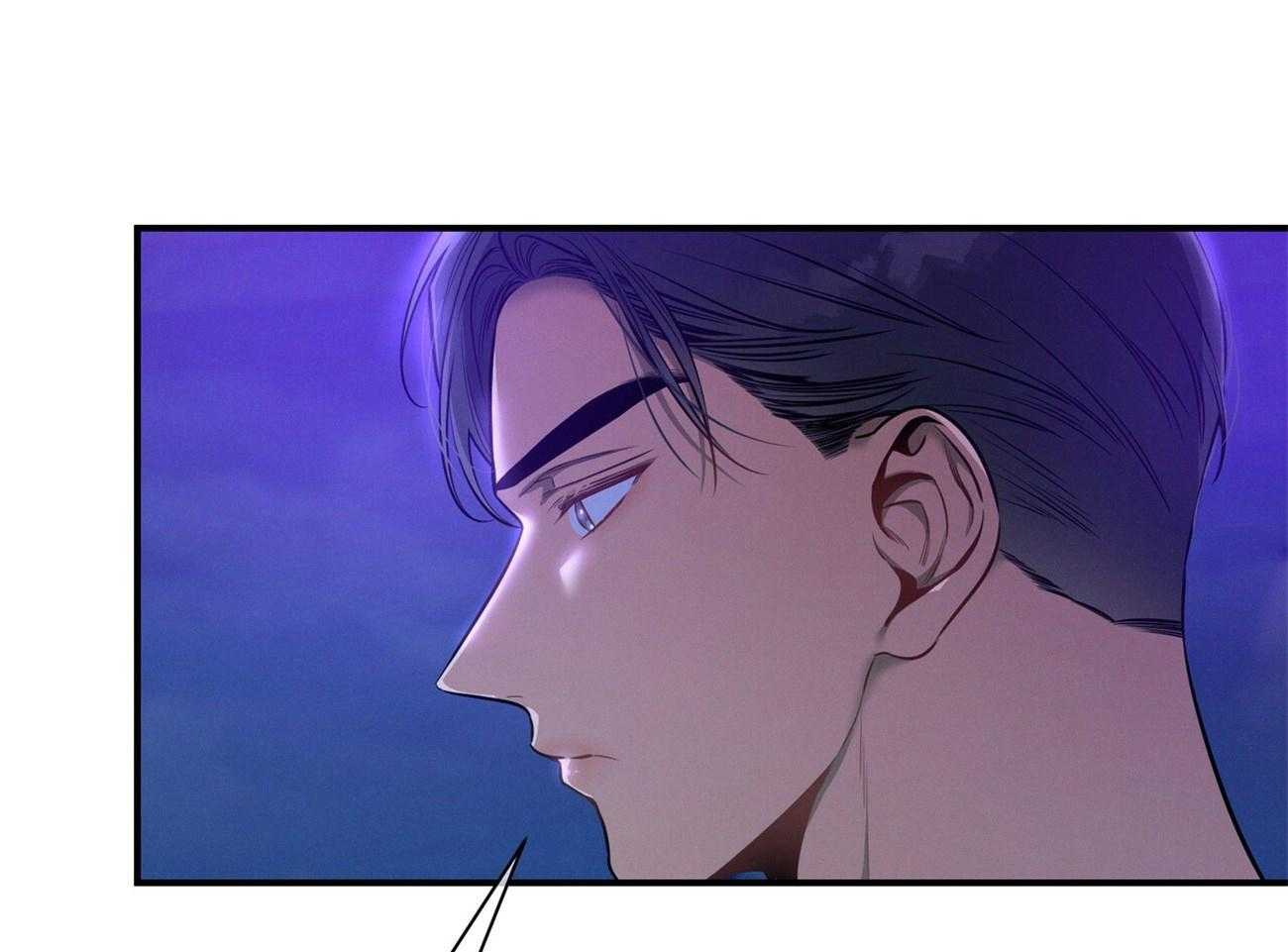 利己主义 - 第61话 实操教学 - 第50张图