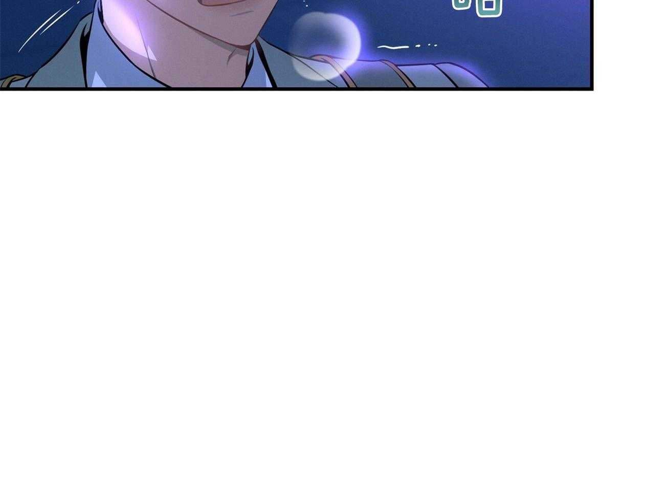 利己主义 - 第61话 实操教学 - 第52张图