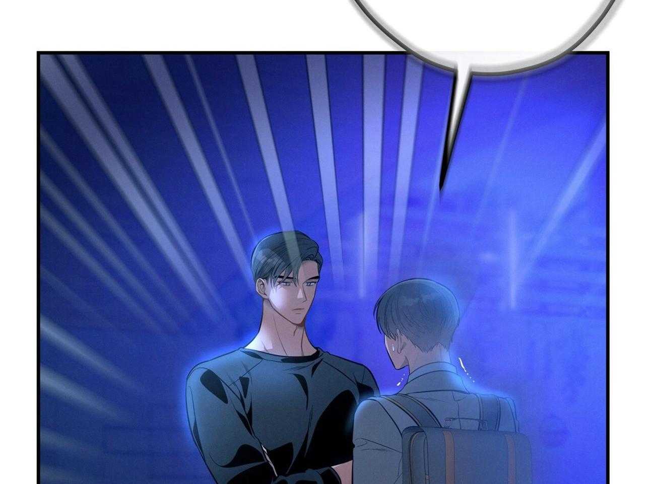 利己主义 - 第61话 实操教学 - 第55张图