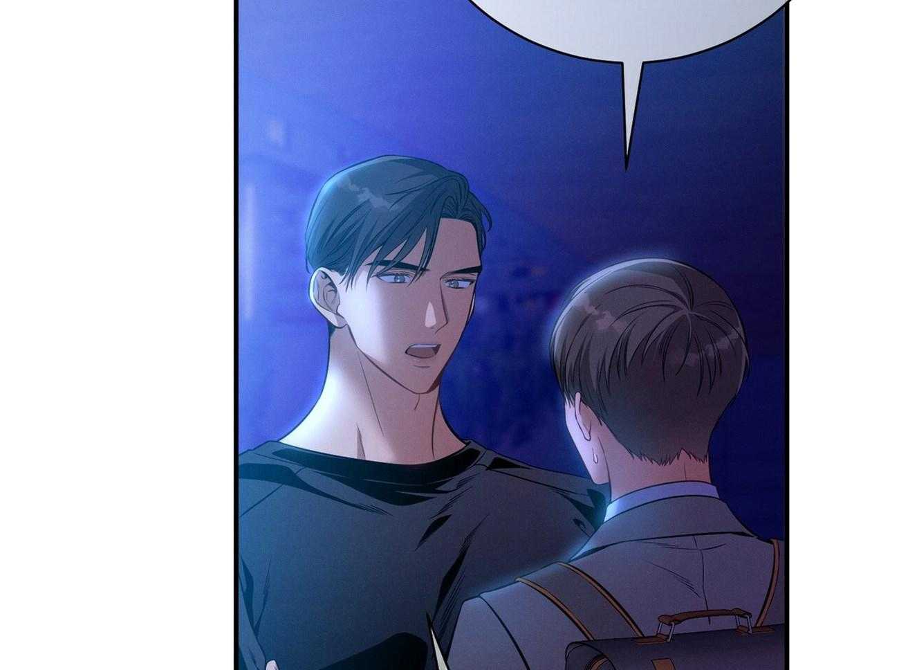 利己主义 - 第61话 实操教学 - 第77张图