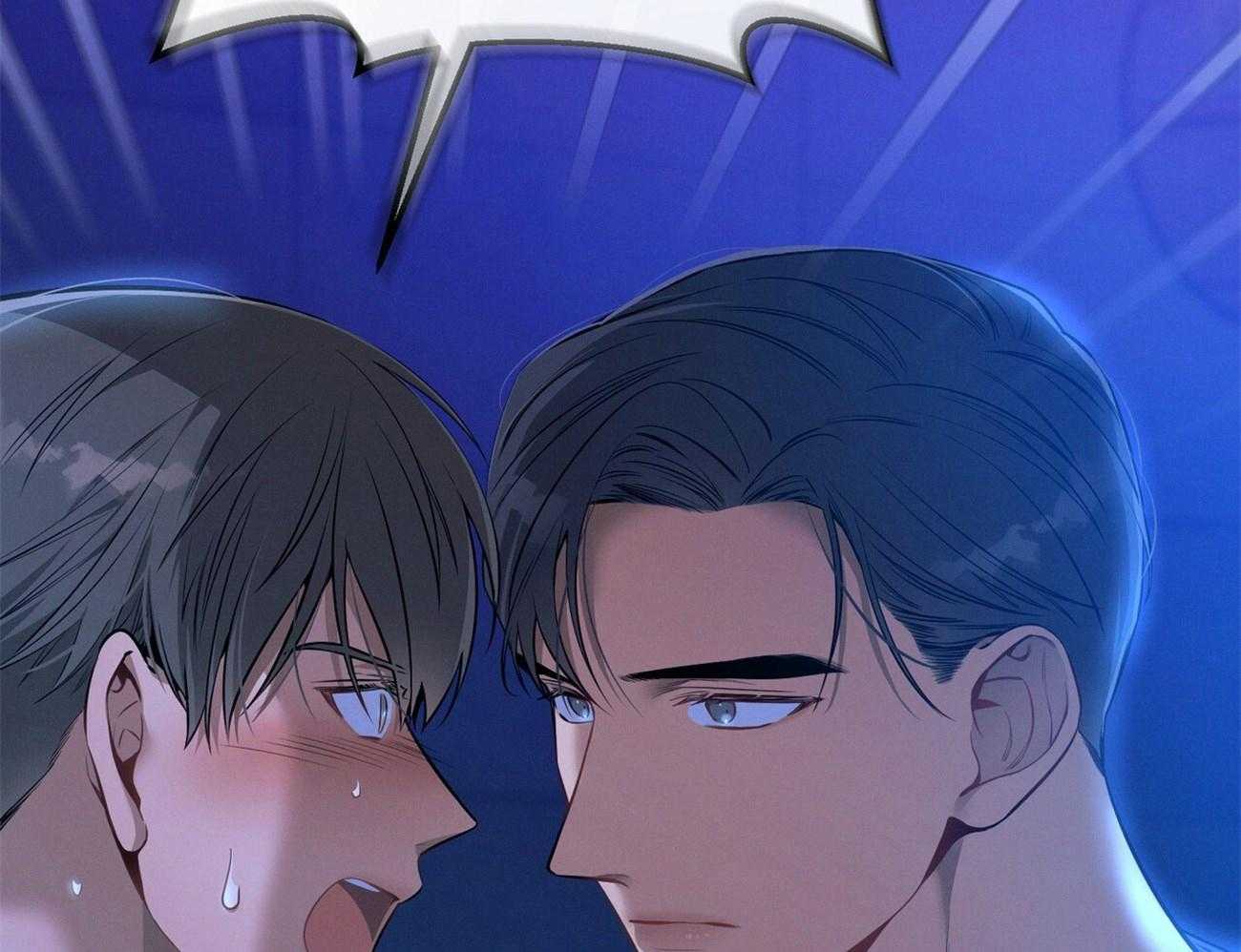 利己主义 - 第61话 实操教学 - 第9张图