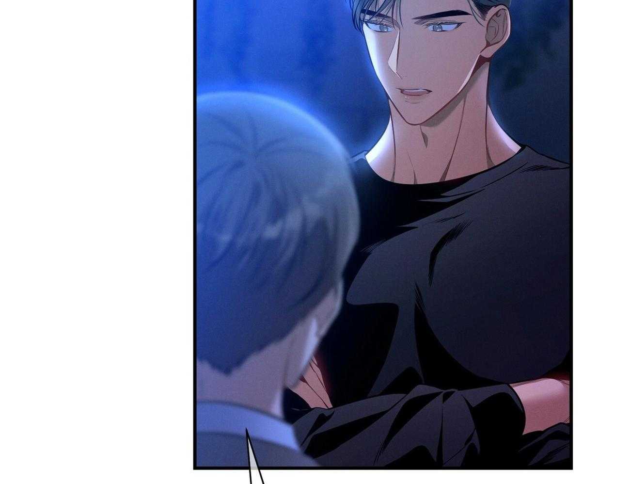 利己主义 - 第63话 最好的方法 - 第14张图