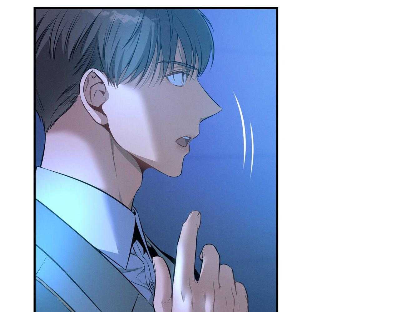 利己主义 - 第63话 最好的方法 - 第24张图