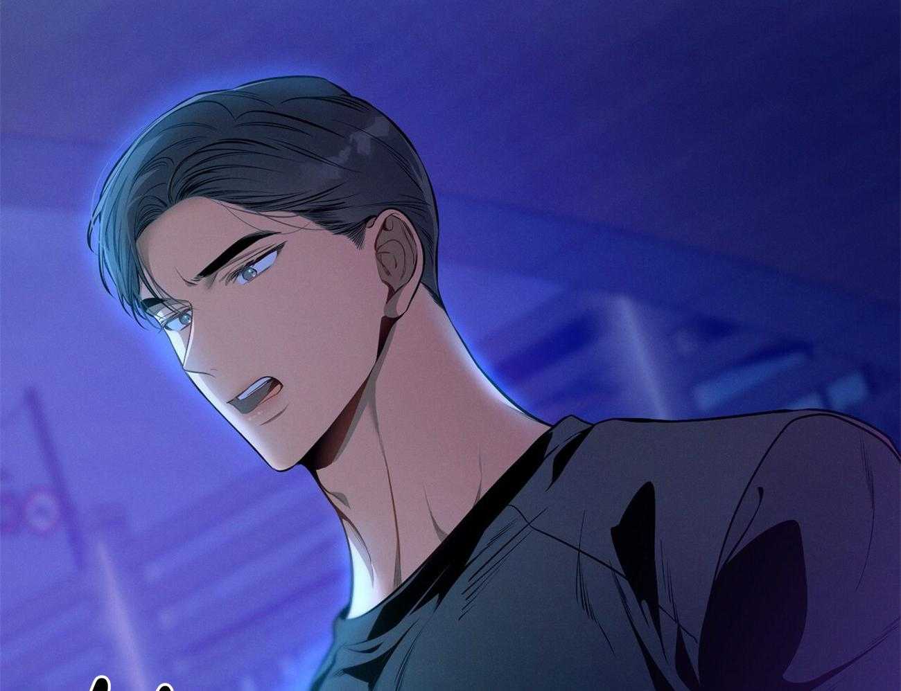 利己主义 - 第63话 最好的方法 - 第44张图