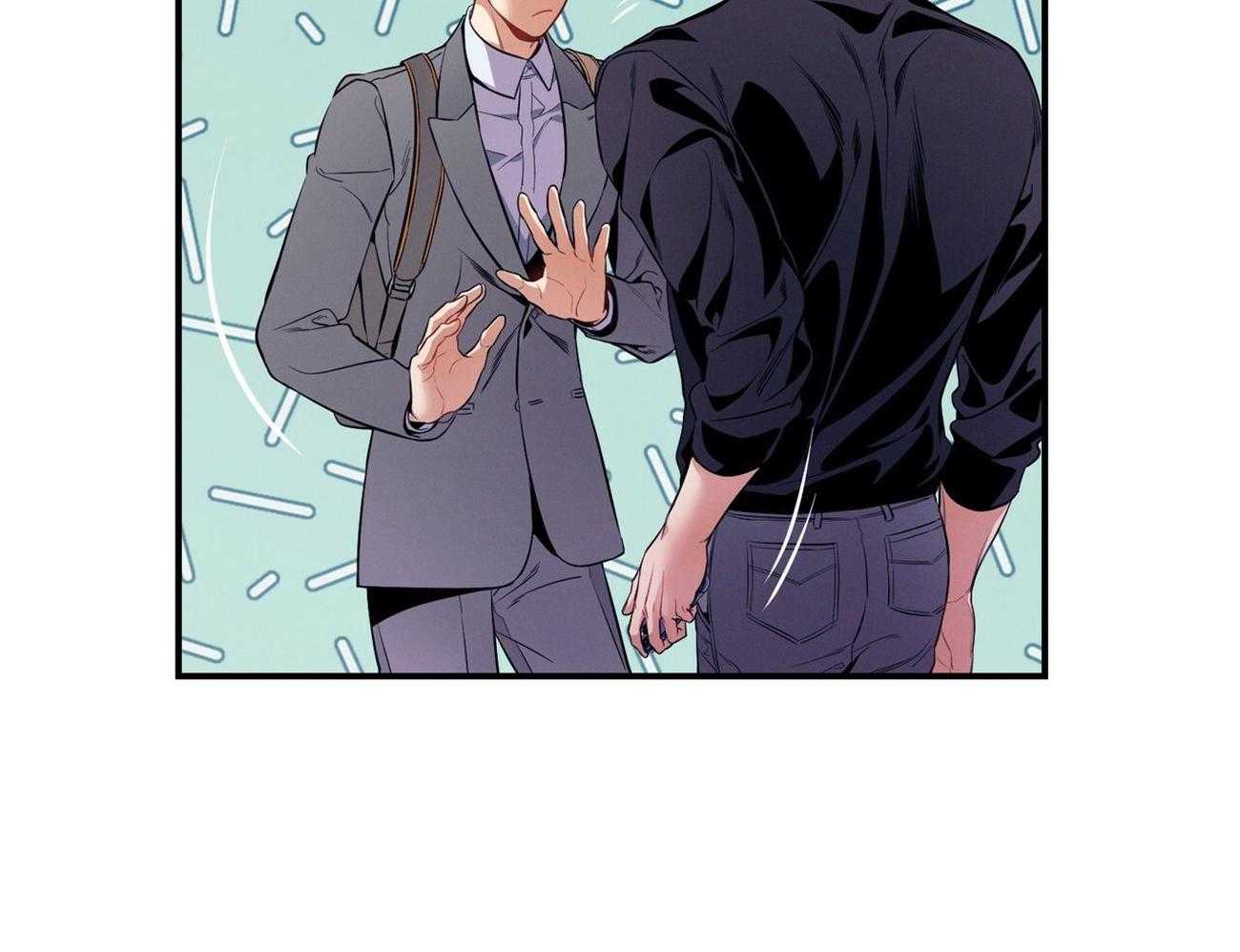 利己主义 - 第63话 最好的方法 - 第48张图