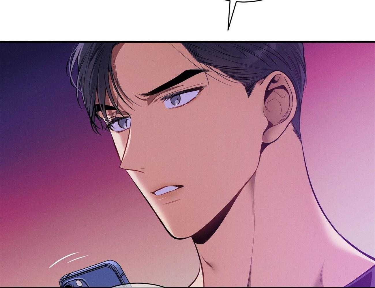 利己主义 - 第63话 最好的方法 - 第50张图