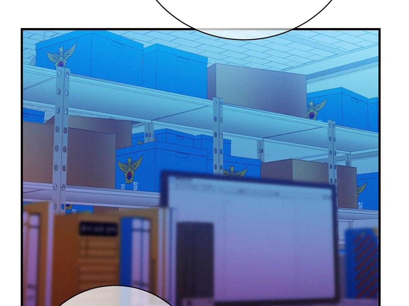 利己主义 - 第63话 最好的方法 - 第56张图