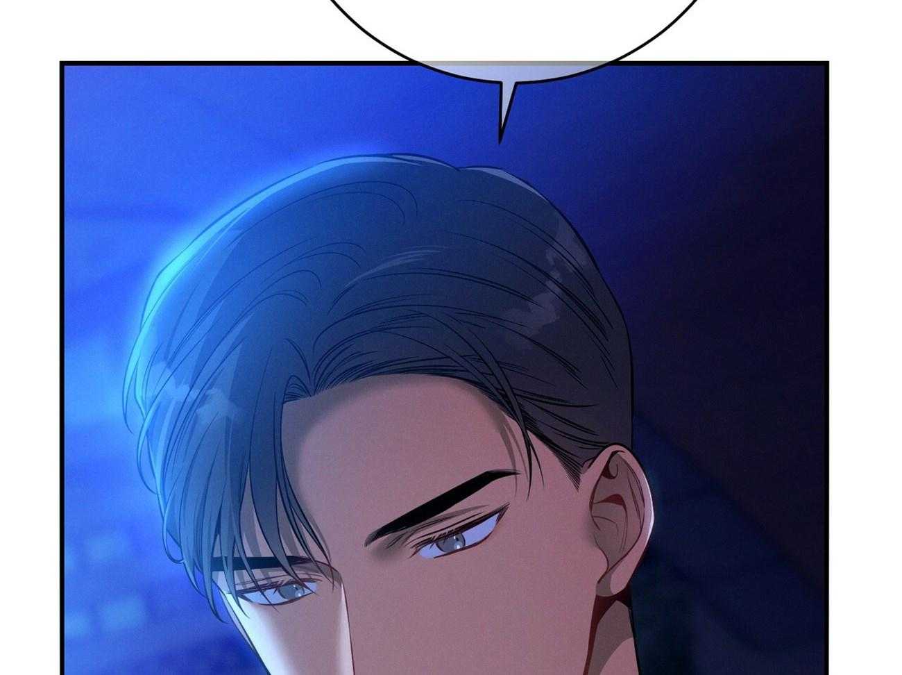 利己主义 - 第63话 最好的方法 - 第71张图