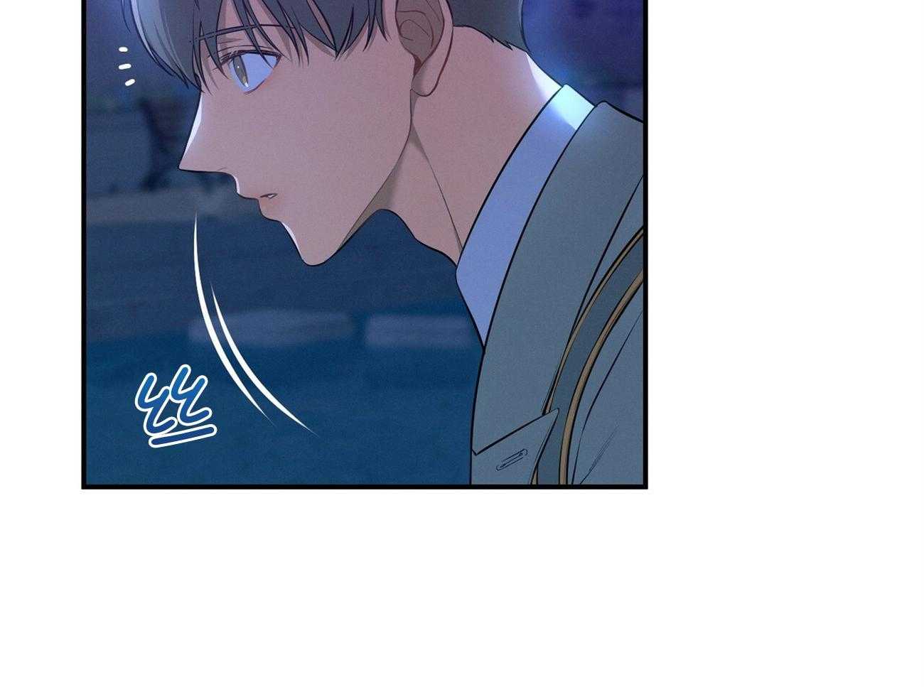 利己主义 - 第64话 工作狂 - 第2张图