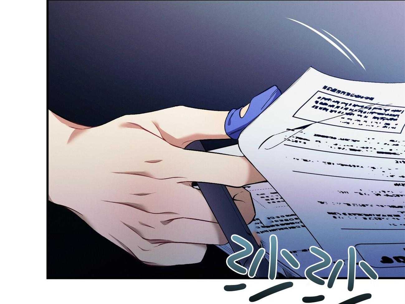 利己主义 - 第64话 工作狂 - 第33张图