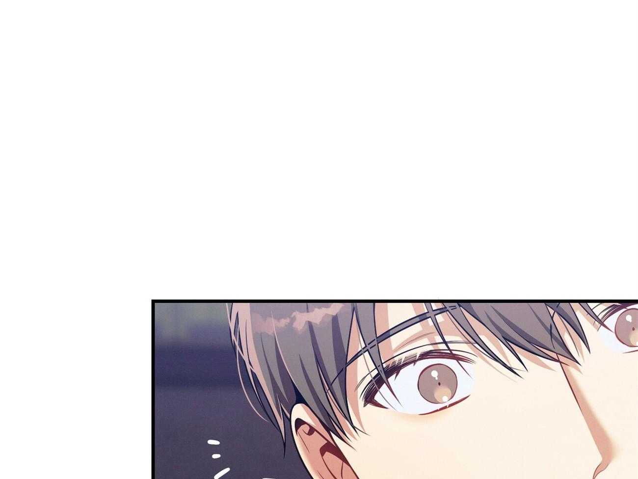 利己主义 - 第64话 工作狂 - 第42张图