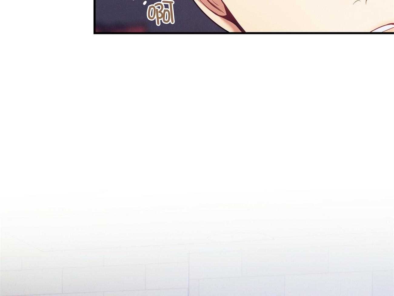 利己主义 - 第64话 工作狂 - 第43张图