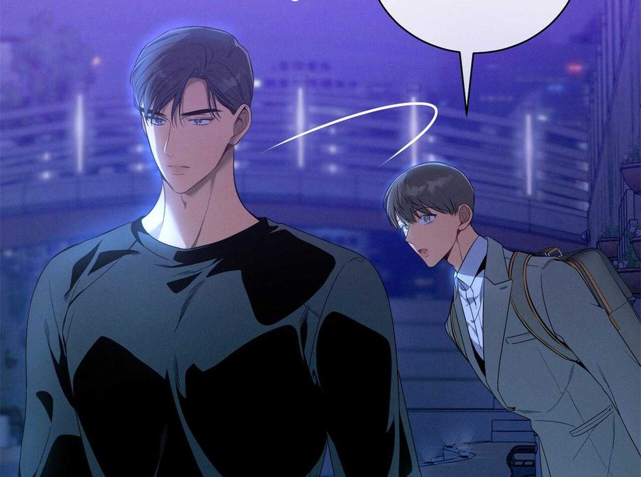 利己主义 - 第64话 工作狂 - 第4张图