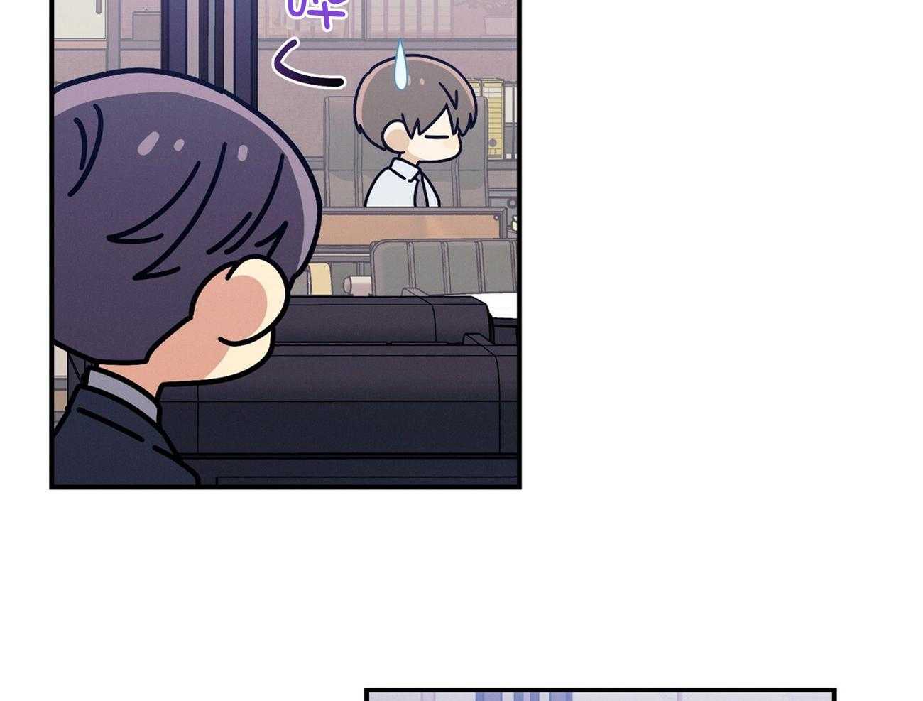 利己主义 - 第64话 工作狂 - 第58张图