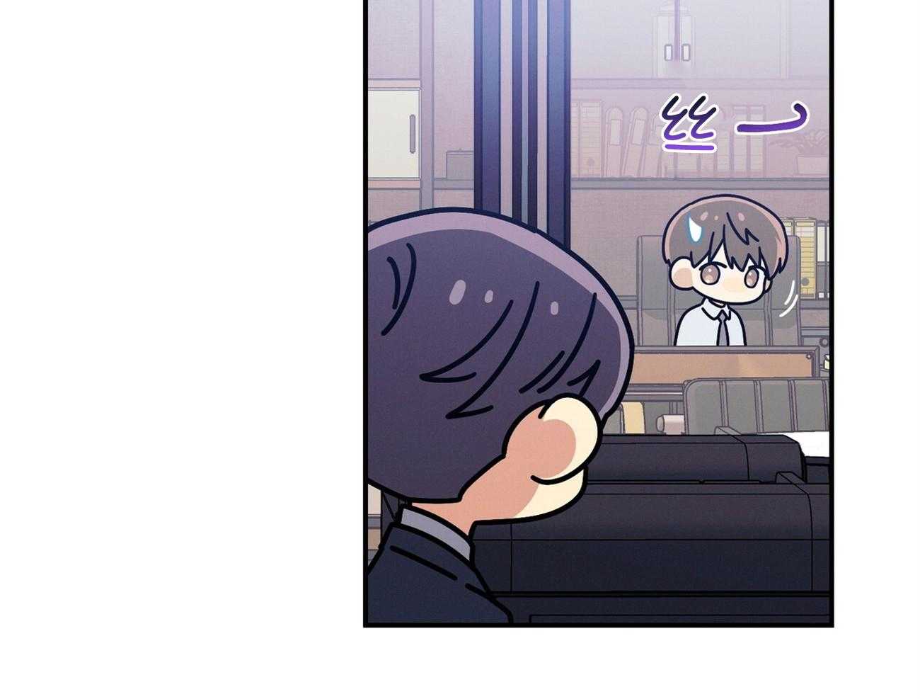 利己主义 - 第64话 工作狂 - 第59张图