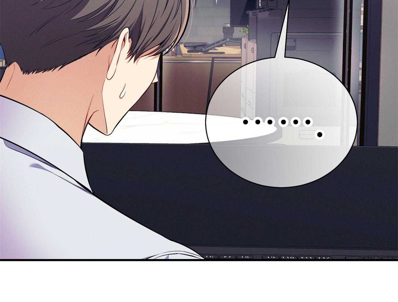 利己主义 - 第64话 工作狂 - 第61张图