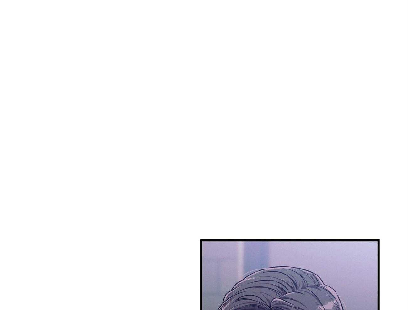 利己主义 - 第64话 工作狂 - 第62张图