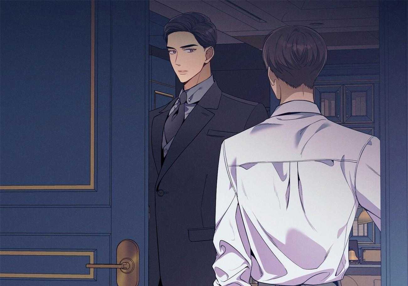 利己主义 - 第64话 工作狂 - 第78张图