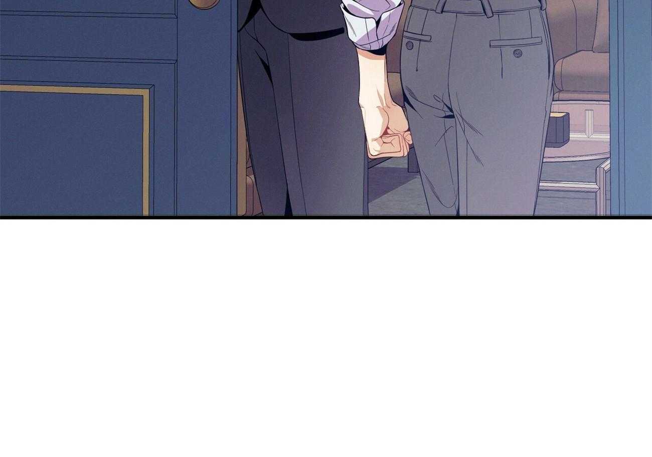 利己主义 - 第64话 工作狂 - 第79张图