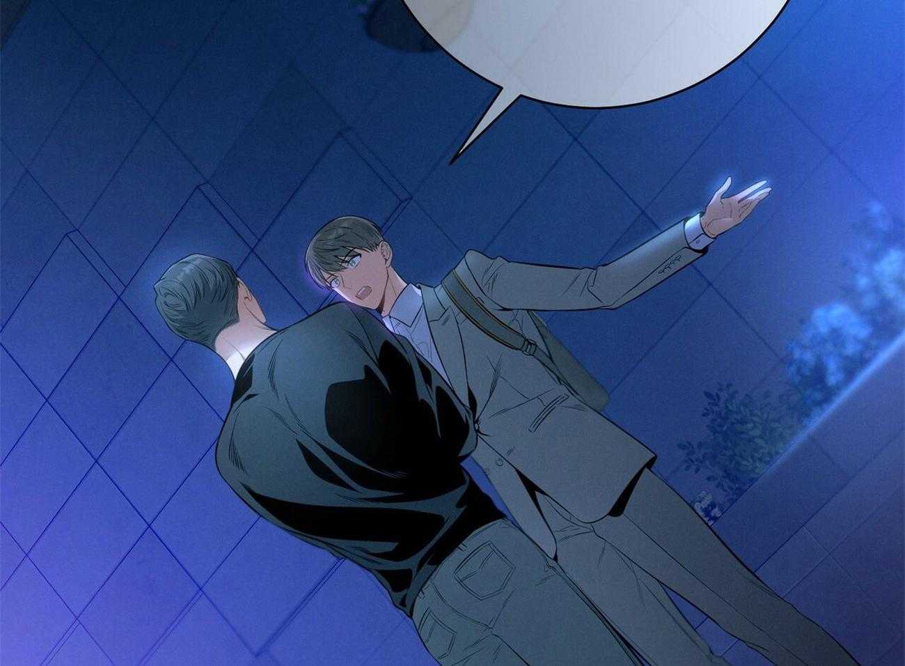 利己主义 - 第62话 法官喜欢证据 - 第11张图