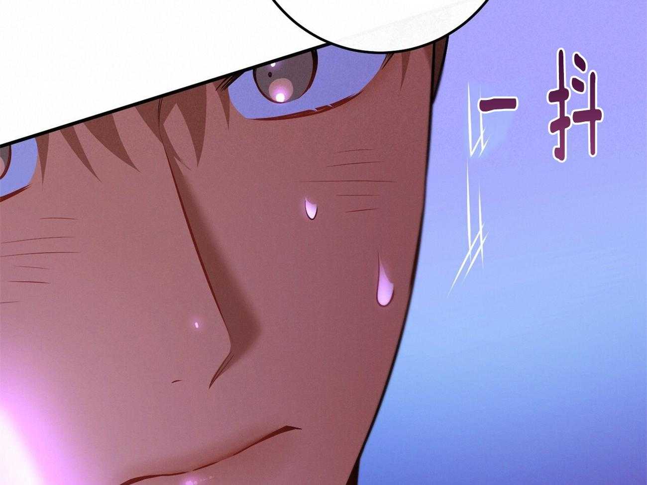 利己主义 - 第62话 法官喜欢证据 - 第18张图