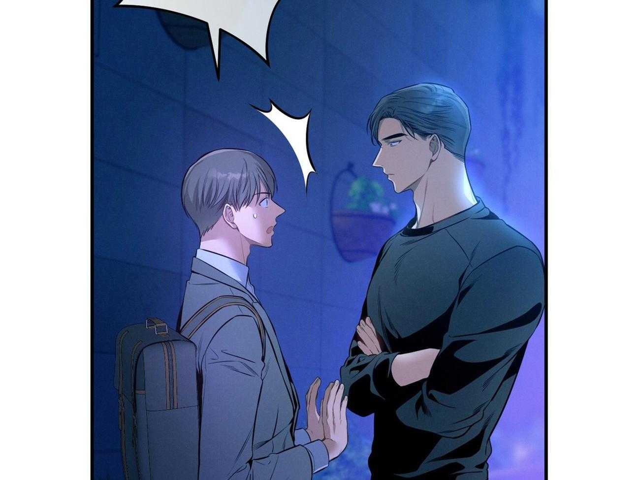 利己主义 - 第62话 法官喜欢证据 - 第22张图