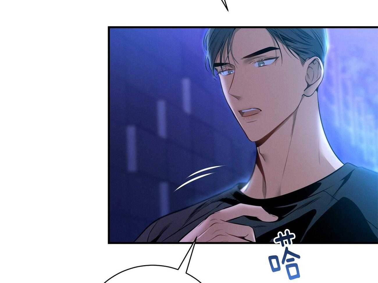 利己主义 - 第62话 法官喜欢证据 - 第25张图