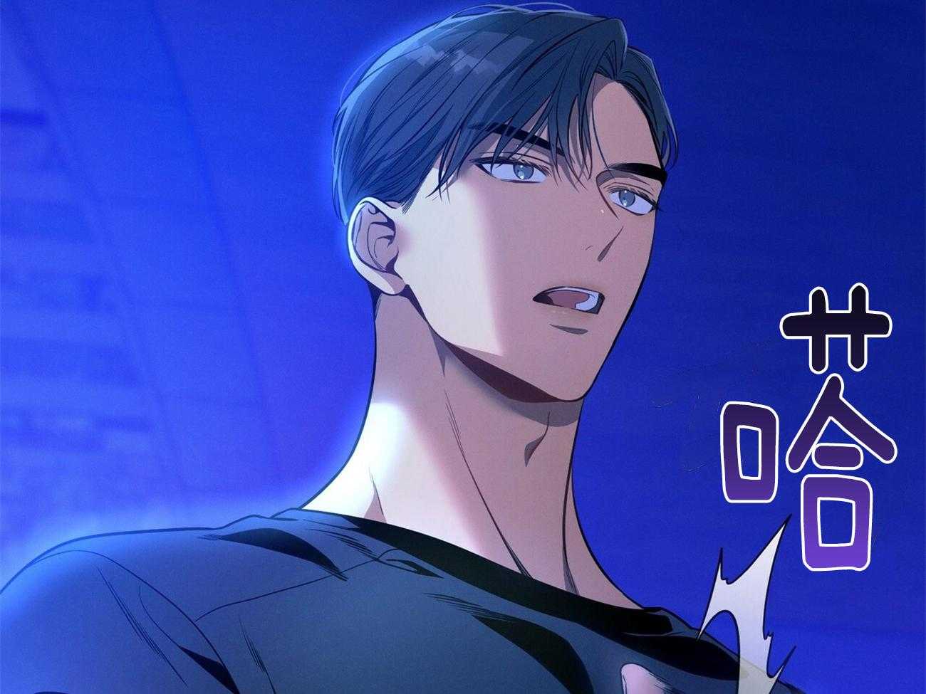 利己主义 - 第62话 法官喜欢证据 - 第39张图