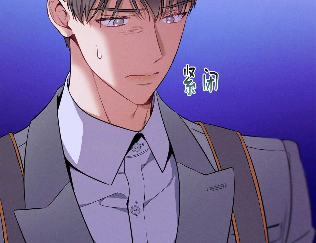 利己主义 - 第62话 法官喜欢证据 - 第49张图