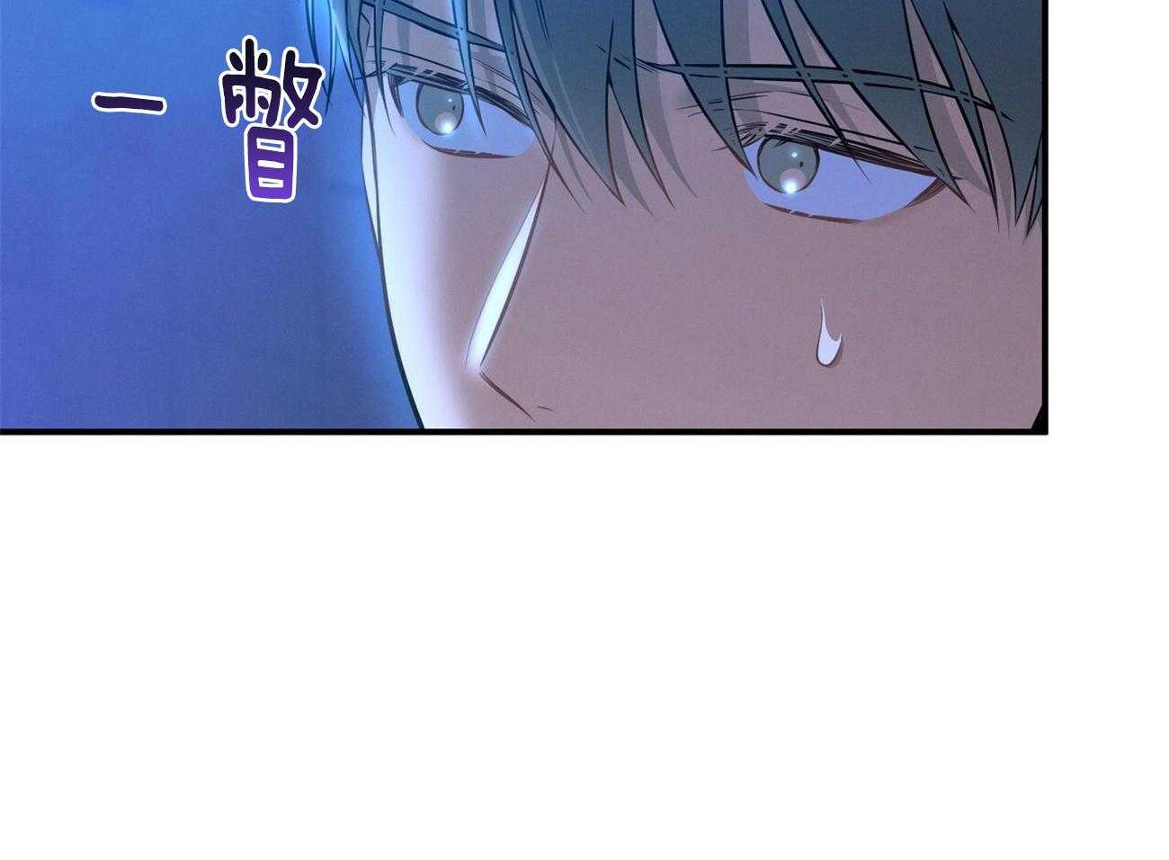 利己主义 - 第62话 法官喜欢证据 - 第5张图