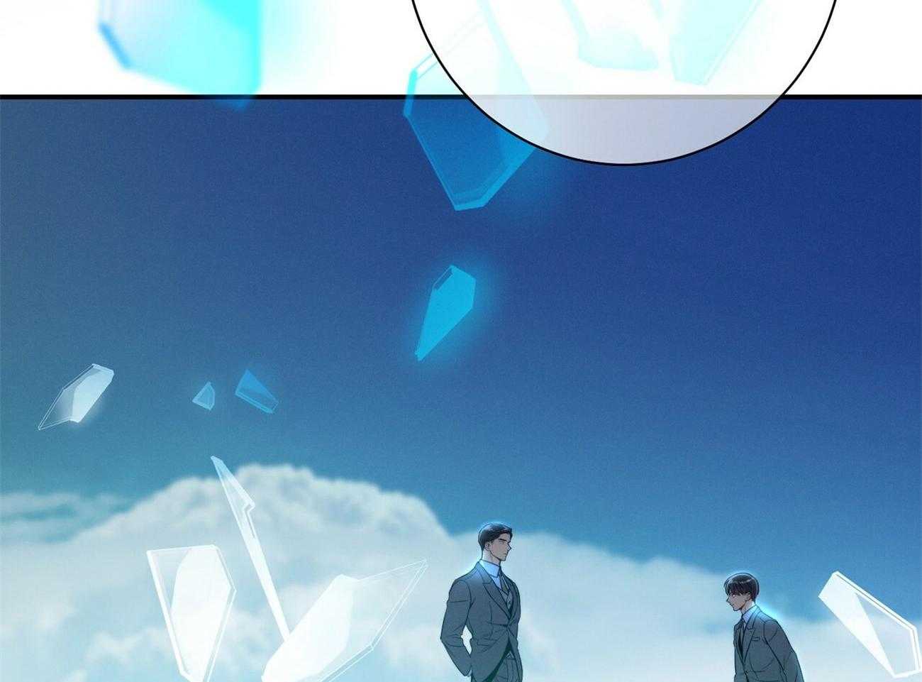 利己主义 - 第62话 法官喜欢证据 - 第83张图