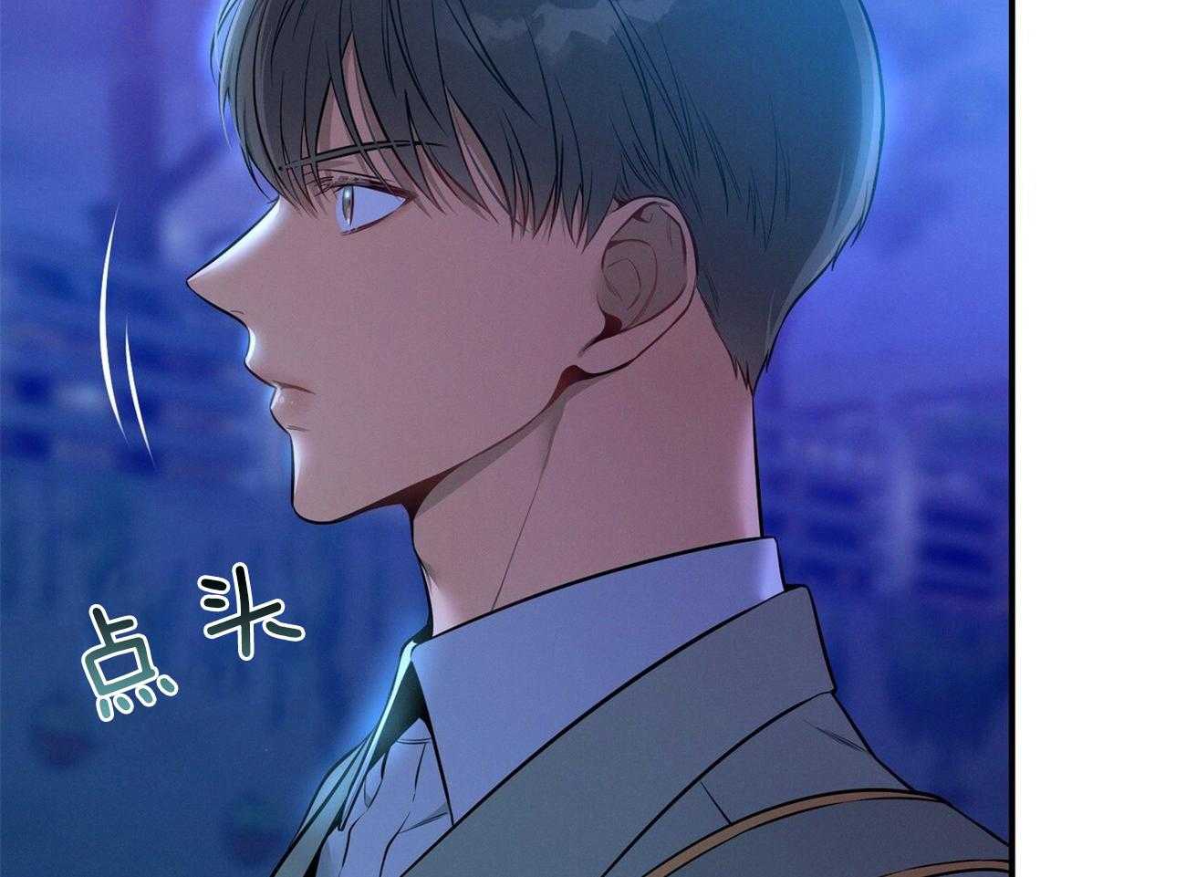 利己主义 - 第62话 法官喜欢证据 - 第89张图