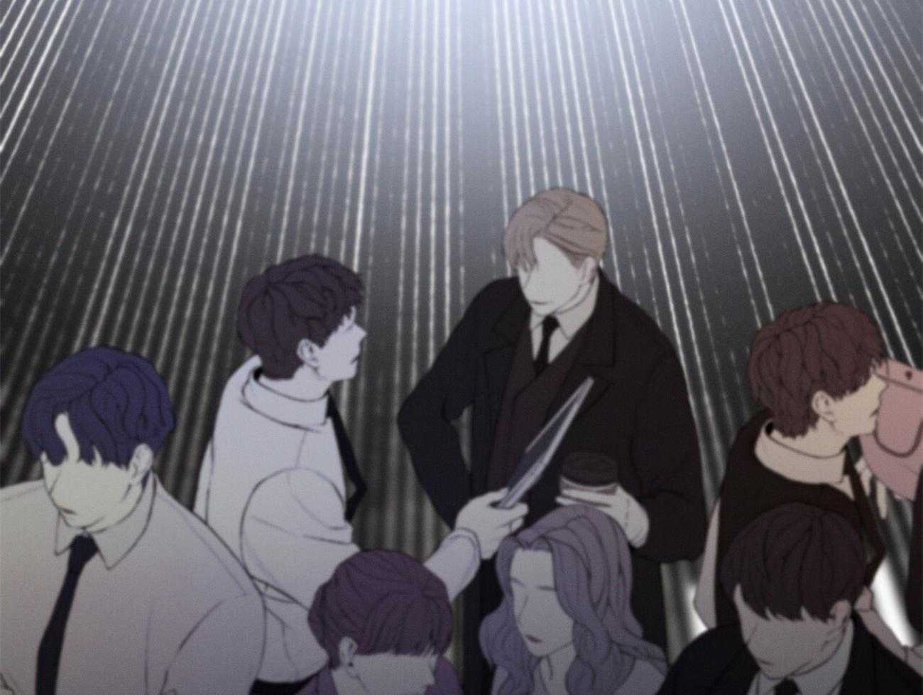 利己主义 - 第12话 只是听话的弟弟 - 第14张图