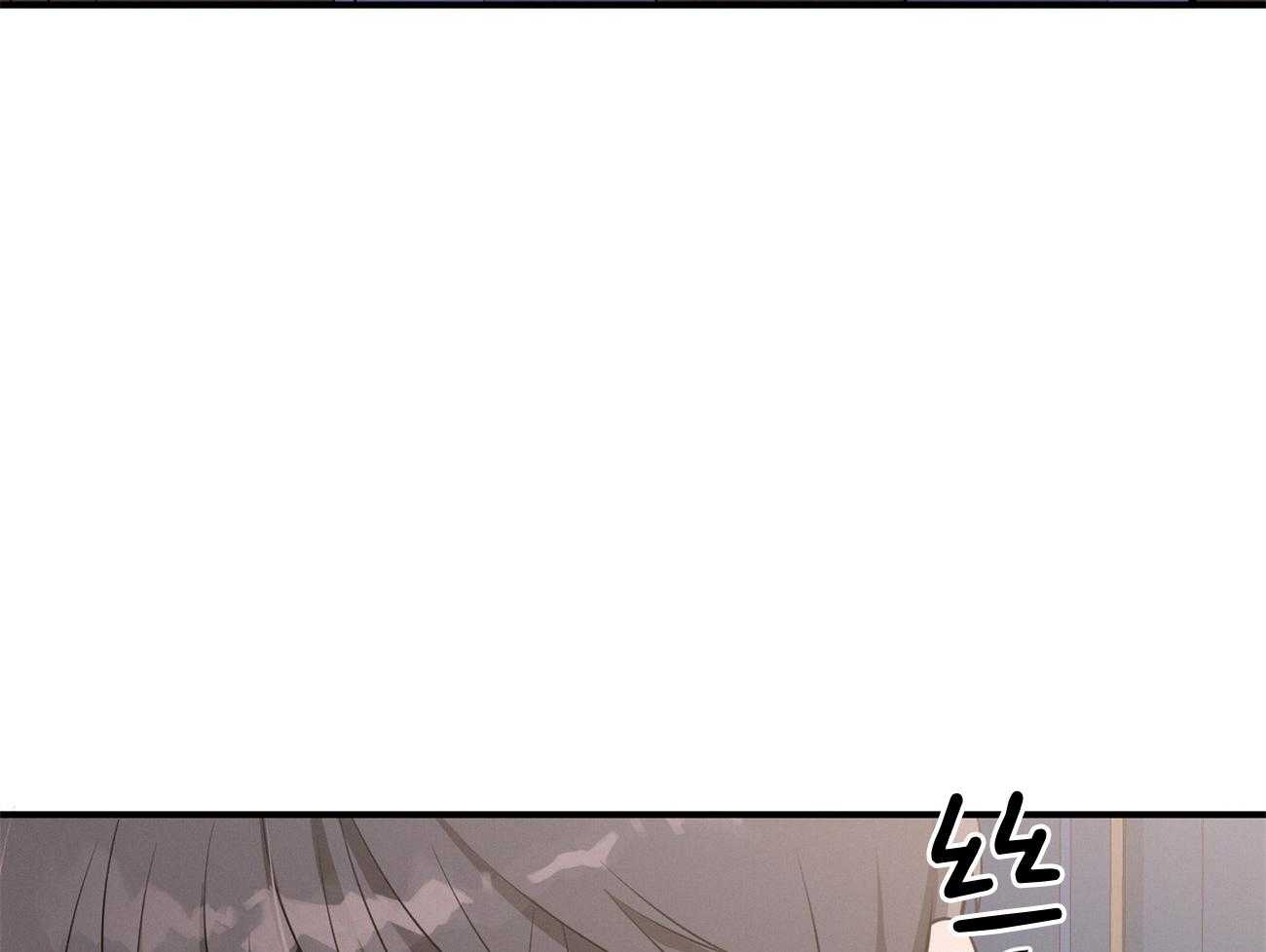 利己主义 - 第12话 只是听话的弟弟 - 第23张图