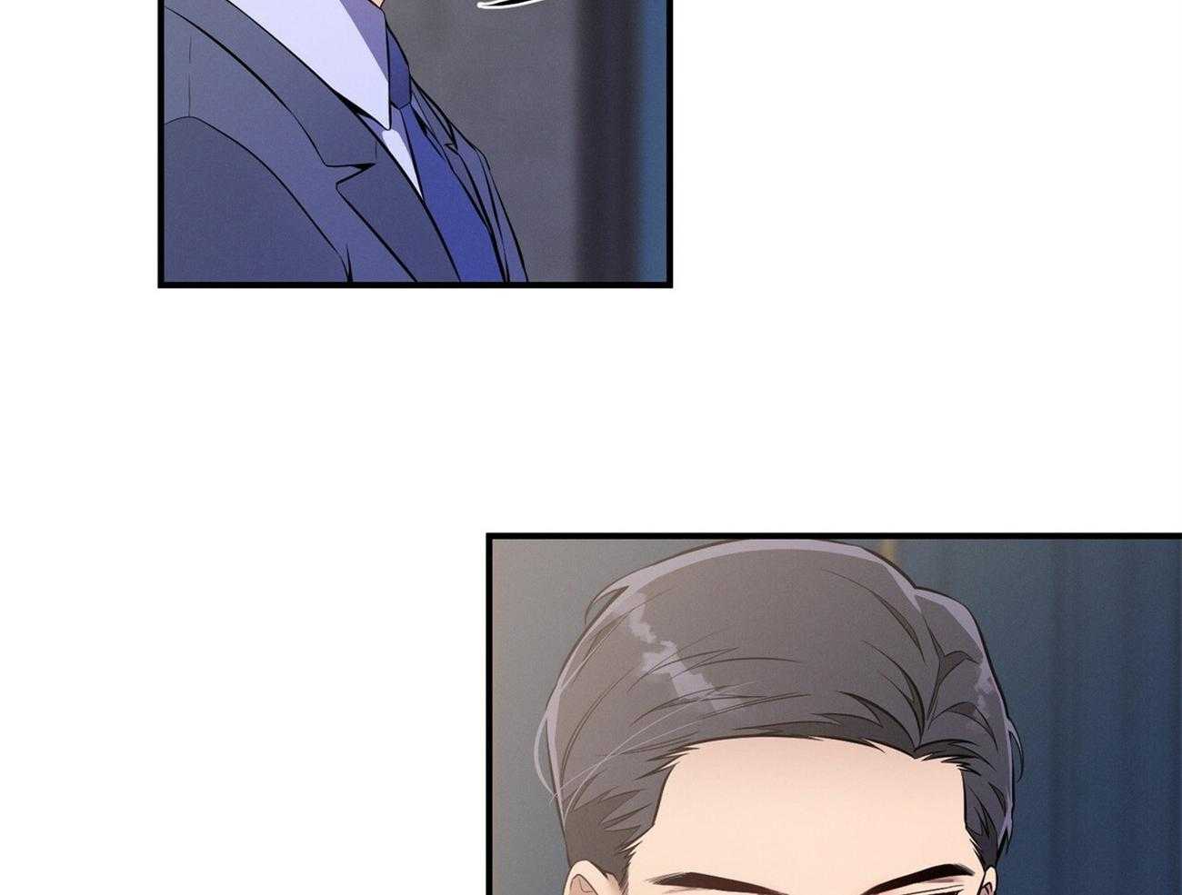 利己主义 - 第12话 只是听话的弟弟 - 第36张图