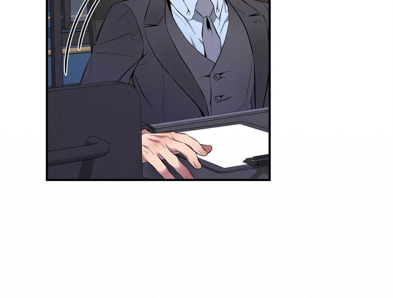 利己主义 - 第12话 只是听话的弟弟 - 第44张图