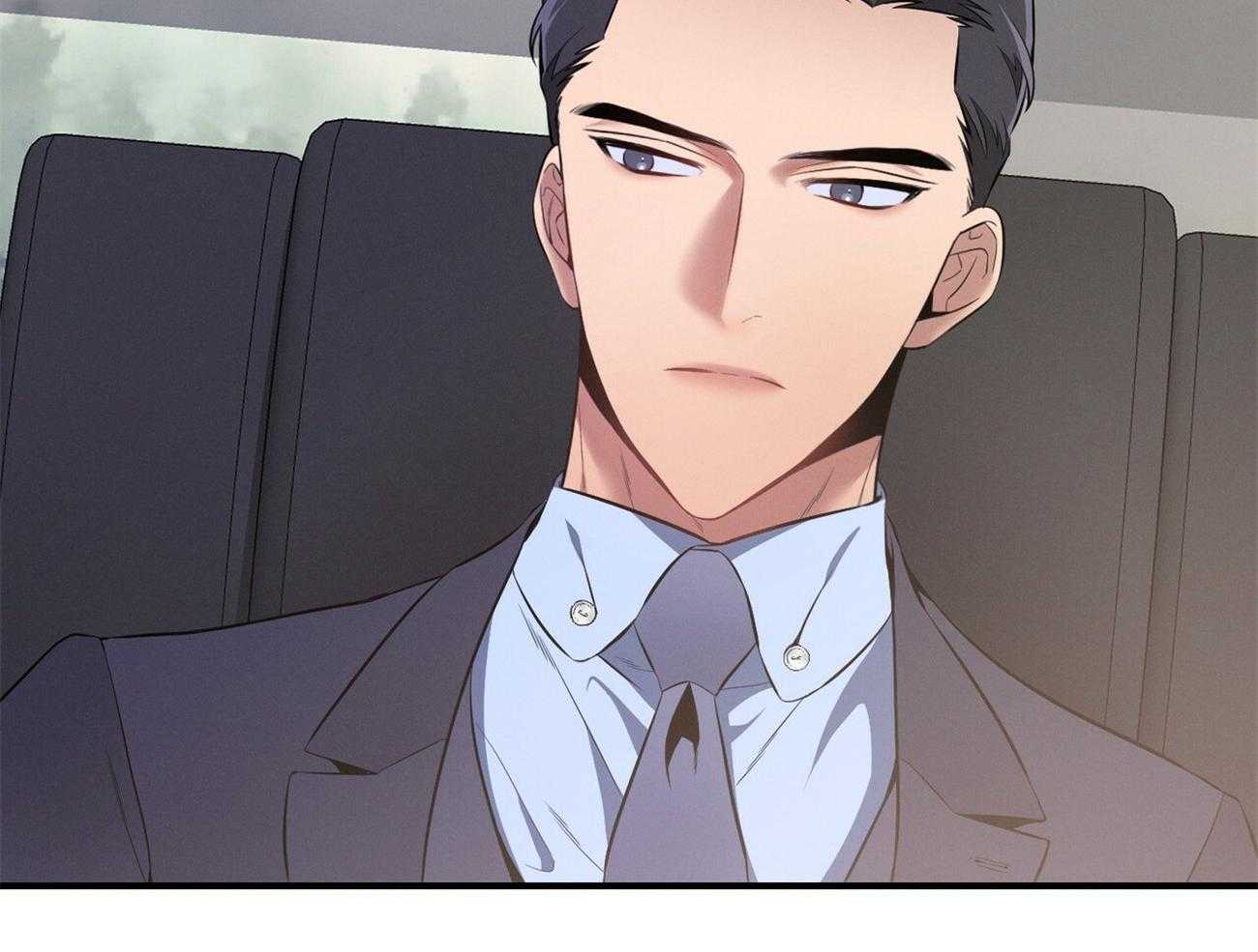 利己主义 - 第12话 只是听话的弟弟 - 第47张图